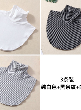 护颈椎脖套成人男女睡觉护脖子围巾装饰保暖防寒空调房月子护颈巾