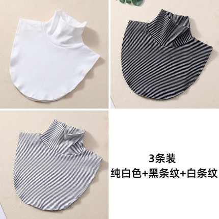 护颈椎脖套成人男女睡觉护脖子围巾装饰保暖防寒空调房月子护颈巾