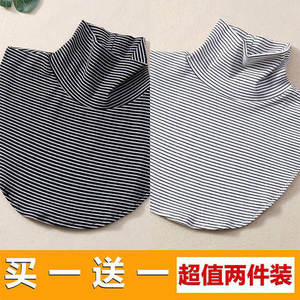 高端假领子女百搭棉保暖高领立领舒适毛衣衬衣装饰秋冬春打底衣领