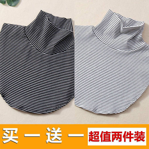 高端假领子女百搭棉保暖高领立领舒适毛衣衬衣装饰秋冬春打底衣领