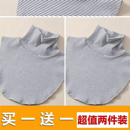 高弹力假领子百搭休闲内搭神器高领护颈弹力套头领子保暖脖套领子