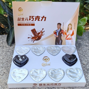 正品傲姿俏益生元巧克力黑巧