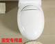 鹅卵型 V型 老式 三角型 马桶圈 马桶盖 鸭蛋型 蛋壳 鸡蛋型 龟壳