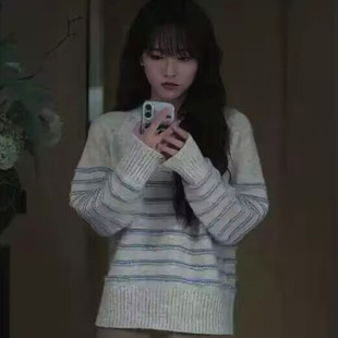 大叔罗曼史羽翎沈知知同款米色蓝色条纹半开领牛角扣毛衣针织衫女