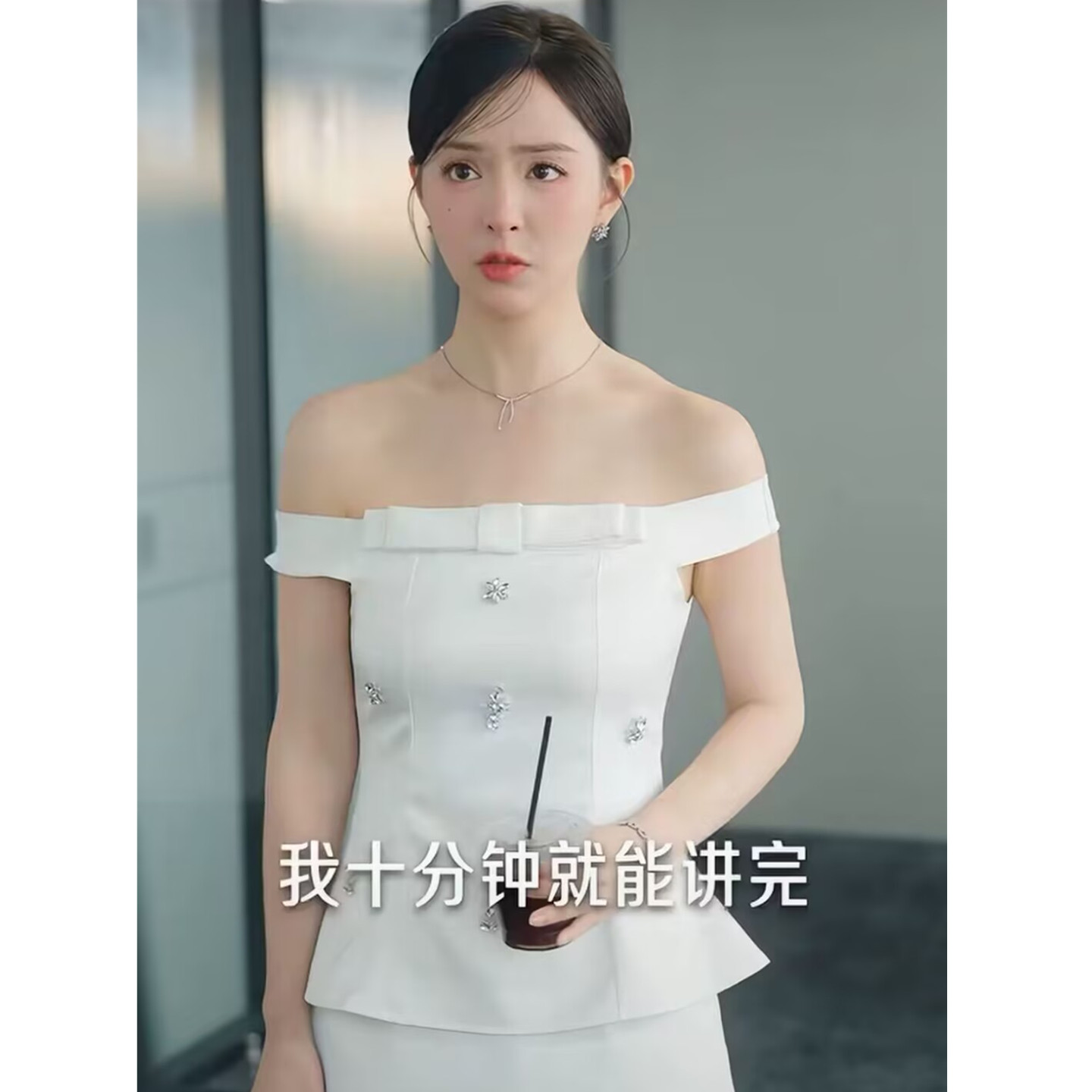 许姿舞台同款白色上衣+短裙套装