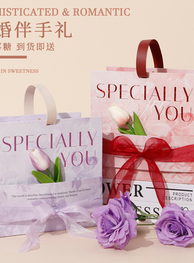 喜糖礼盒成品含糖2025新款山姆结婚伴手礼糖果婚糖订婚礼宾客回礼