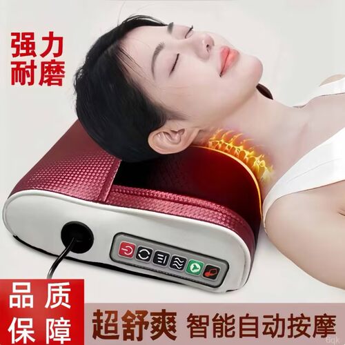 颈椎按摩仪器正品腰部背部多功能揉捏家用肩颈部智能按摩颈枕