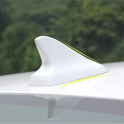 适用于长安逸动鲨鱼鳍天线 长安逸动珍珠白改装装饰天线汽车天线