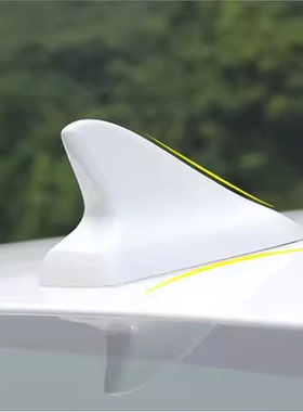 专用宝马E46双门改装鲨鱼鳍矿石白雪山白色车顶外观装饰用品天线