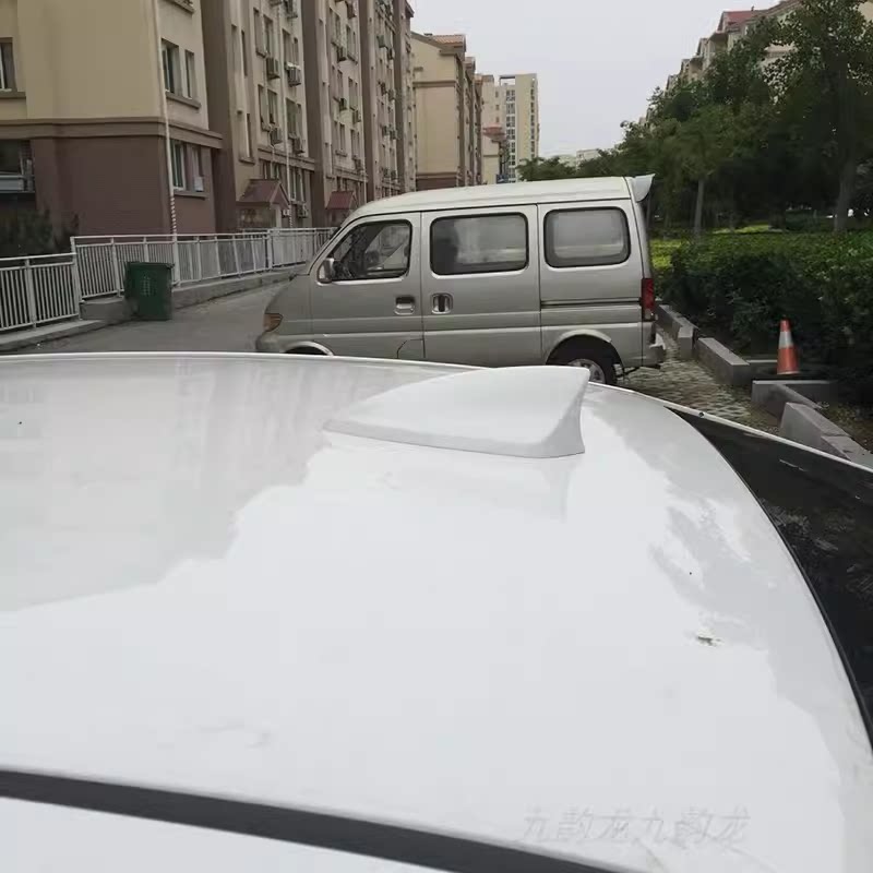 鲨鱼鳍天线丰田卡罗拉雷凌珍珠白凯美瑞黑色专用改装车顶天线装饰