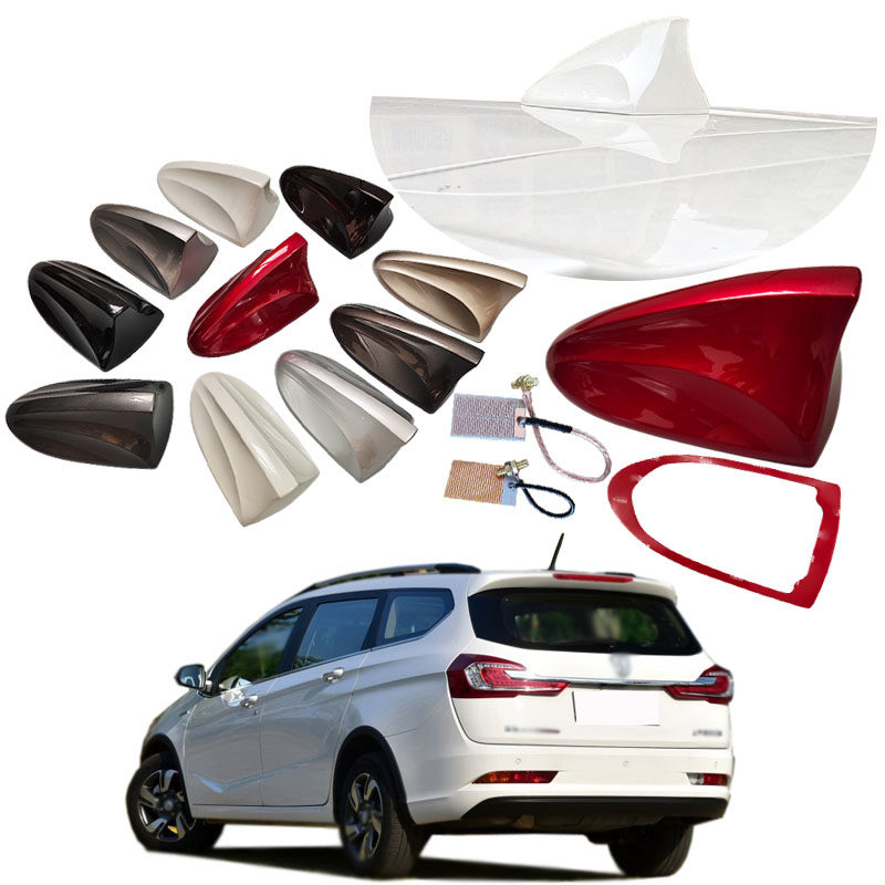 宝骏610 310 310W用于鲨鱼鳍收音机天线附件汽车改装车用天线配件