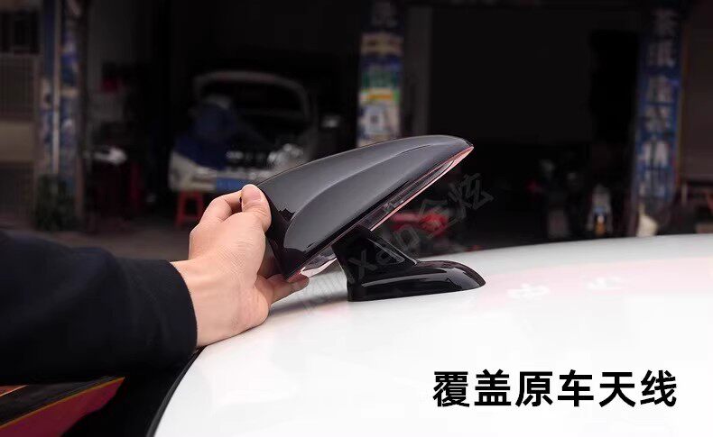 适用17-25大众帕萨特朗逸Plus速腾鲨鱼鳍装饰车顶改装天线松石青