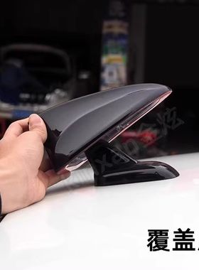 适用于奥迪Q5L Q7鲨鱼鳍Q3装饰保护盖天线改装烤漆车顶翼外观罩