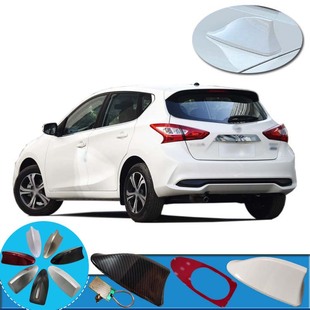 2014至2018款 天线 创酷汽车鲨鱼鳍天线车载收音机天线配件尾鳍改装