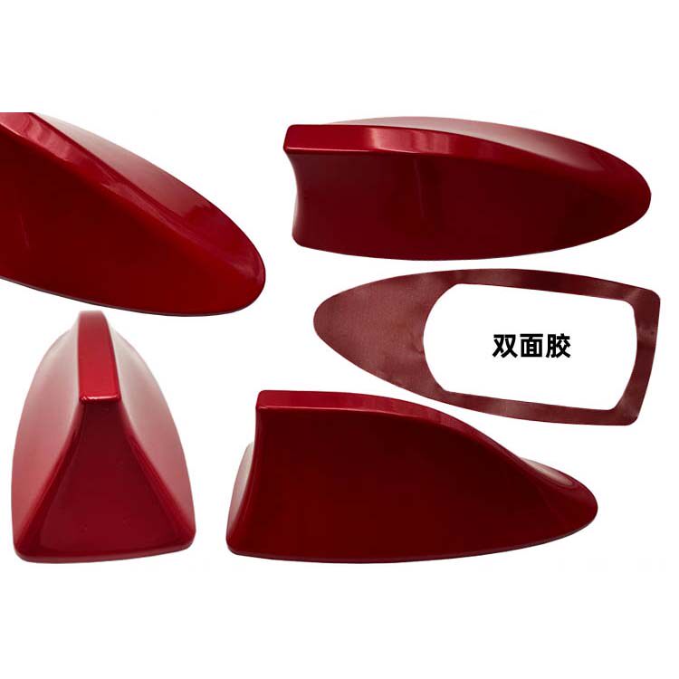 FENGFAN FITOGORI 전면 상어 지느러미 안테나 수정 라디오 자동차 지붕 장식 상어 꼬리에 특별히 사용됩니다