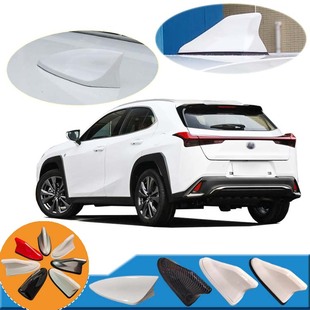 饰沙鱼尾 汽车尾翼车载装 2019至2025款 大通G50专用鲨鱼鳍天线改装