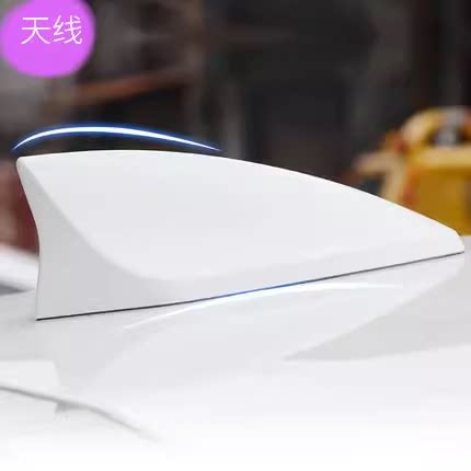 适用于雪佛兰科鲁泽RS科沃兹科帕奇景程迈锐宝汽车鲨鱼鳍天线通用