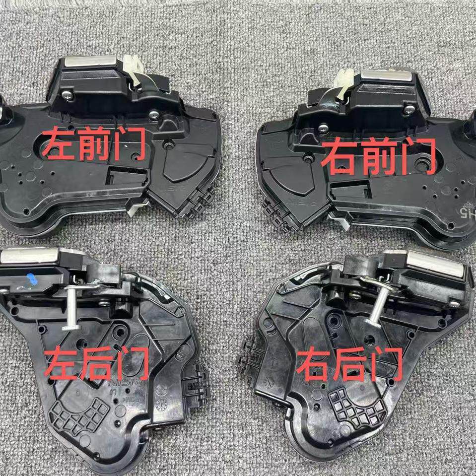 14-23年款亚洲龙凯美瑞卡罗中控锁