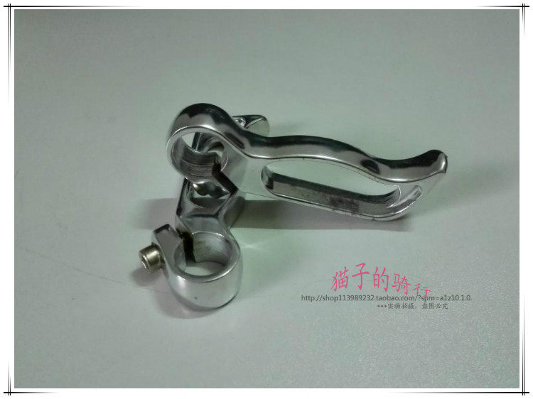 Guidon de vélo - Ref 2333504 Image 4