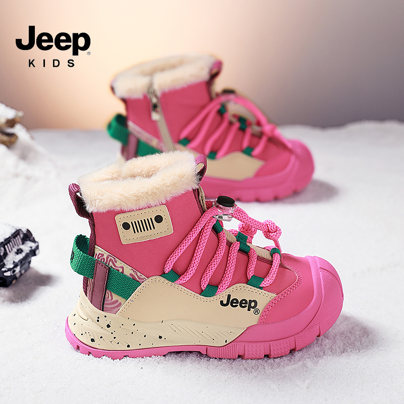 jeep女童棉鞋加绒加厚防寒雪地靴