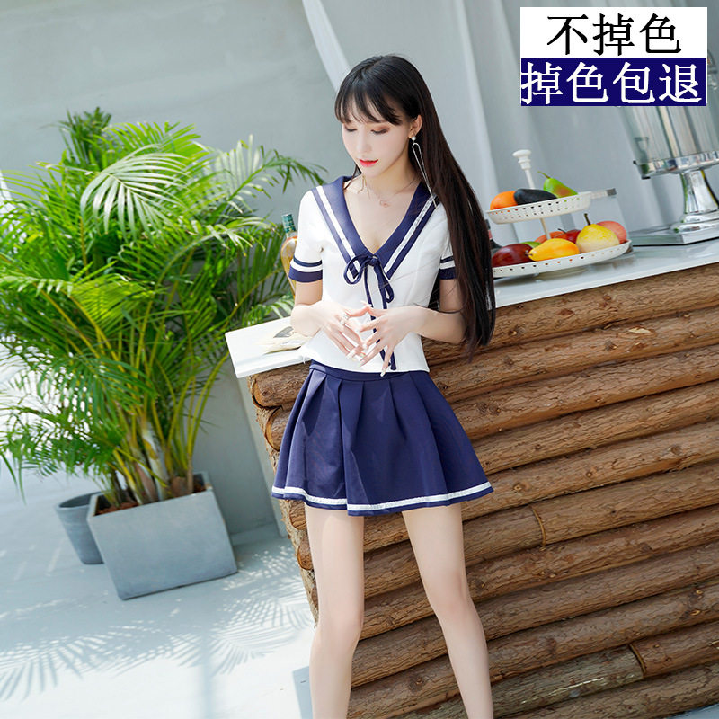 夜店性感纯欲学院风JK制服套装女夜场上班衣服桑拿足浴技师工作服