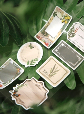 岁月如故便签贴纸复古标签花卉田园风留言记事手帐DIY装饰素材