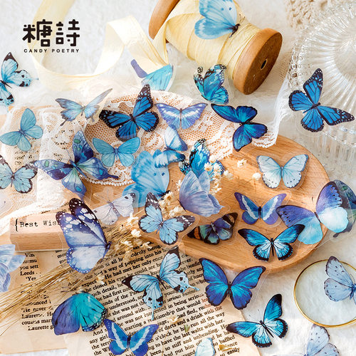蝴蝶自然复古唯美仿真彩色贴纸