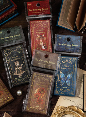 语闲星辰永吟迷你风琴本复古花纹相框边框特种素材纸DIY背景装饰