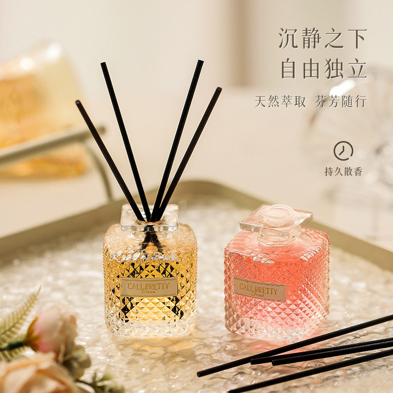 高品回忆香薰家用空气清新剂房间除异味持久无火香薰50ml精油卧室,洗护清洁剂/卫生巾/纸/香薰,香薰挥发液,淘宝优惠券,粉丝福利购,淘宝优惠卷