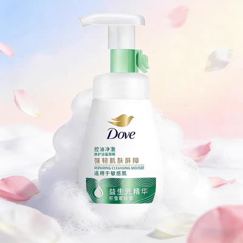深层清洁毛孔泡沫多芬