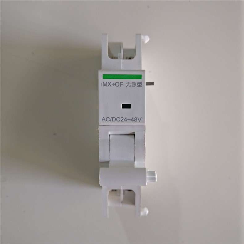 专配辅助触头脱扣器施耐德