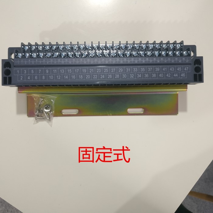 固定式二次回路万能框架