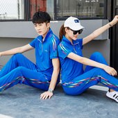 女夏天速干休闲运动锻炼衣服男女两件套健身2024新款 套装 长裤 短袖