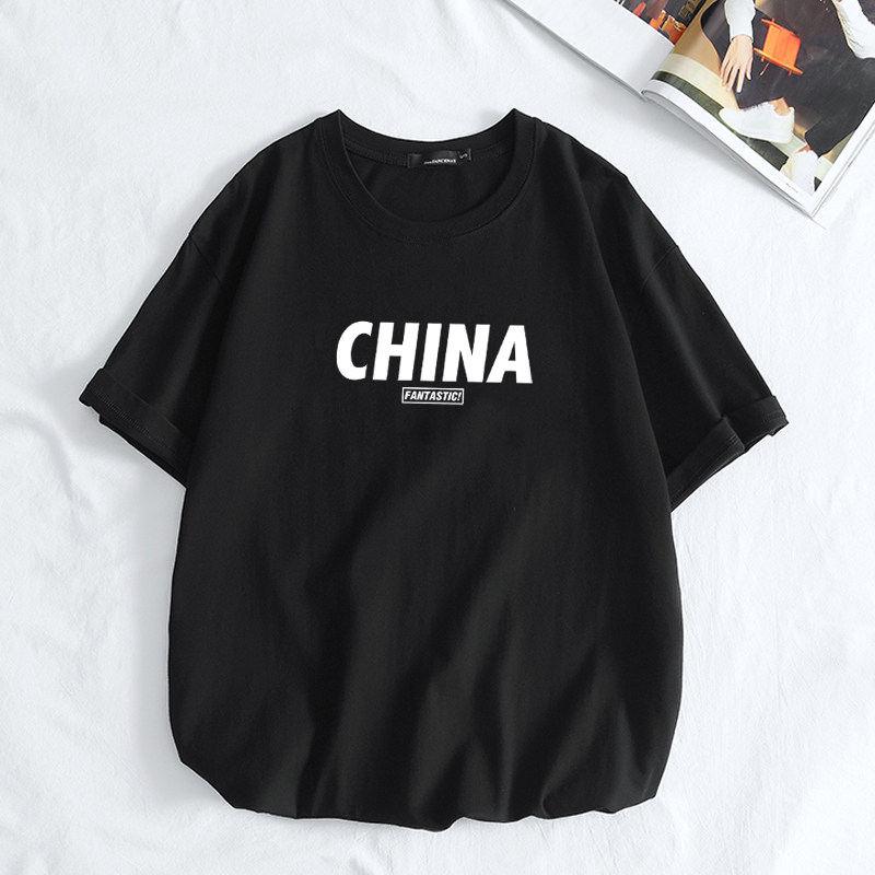 男士潮牌短袖T恤夏季衣服半袖t恤男纯棉宽松潮流港风白色体恤,男装T恤,星座414A-2（原B215-2）