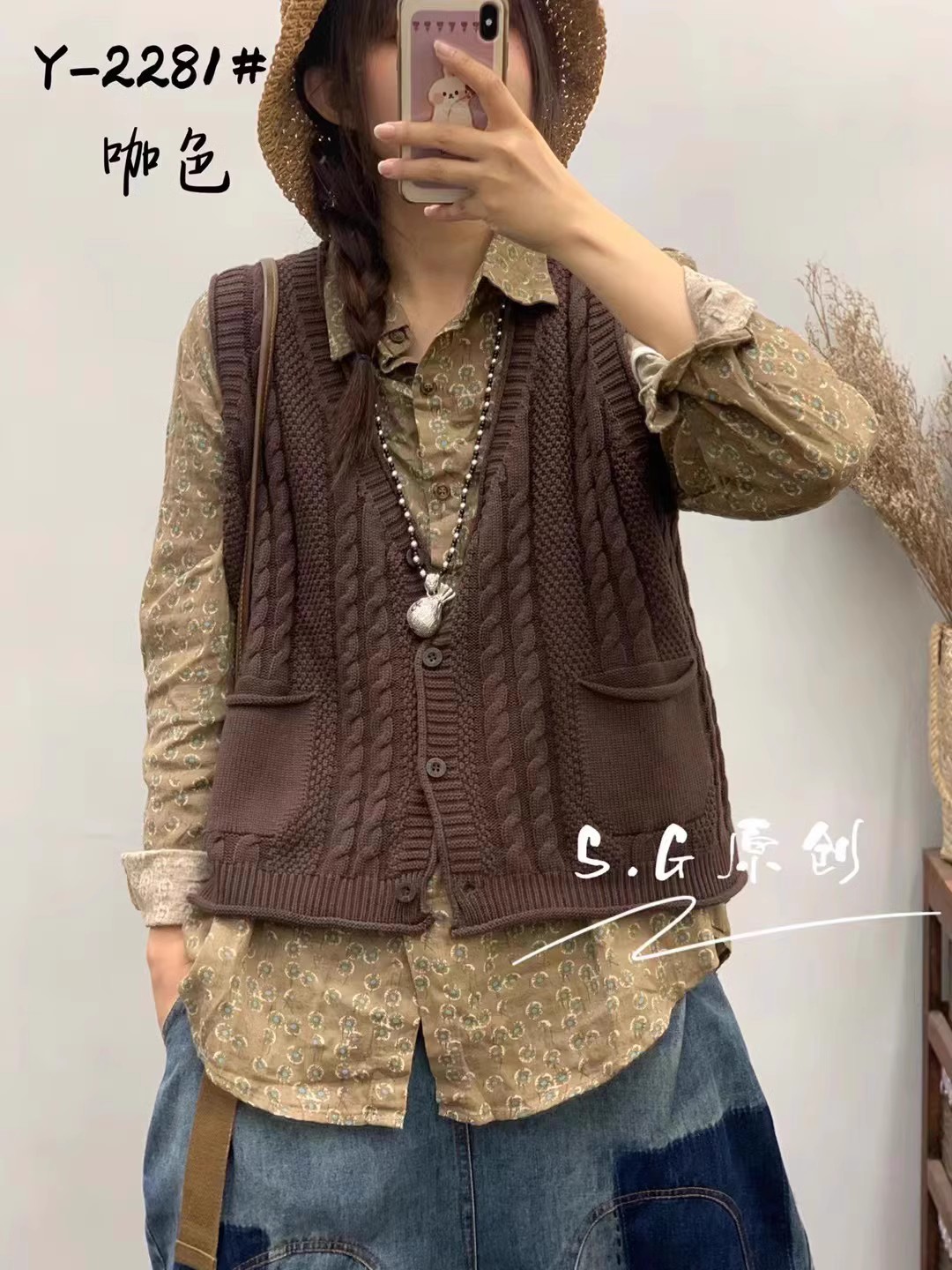 单排扣通勤常规V领马甲