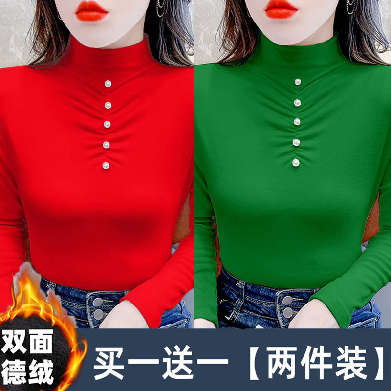 德绒保暖打底衫女钉珠百搭秋冬款