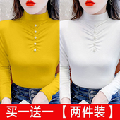 百搭 洋气钉珠设计修身 半高领德绒保暖上衣纯色打底衫 女2025秋冬款