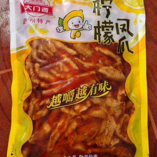 大门源酸辣无骨鸡爪网红脱骨柠檬凤爪即食零食酒店卤味小吃1500g