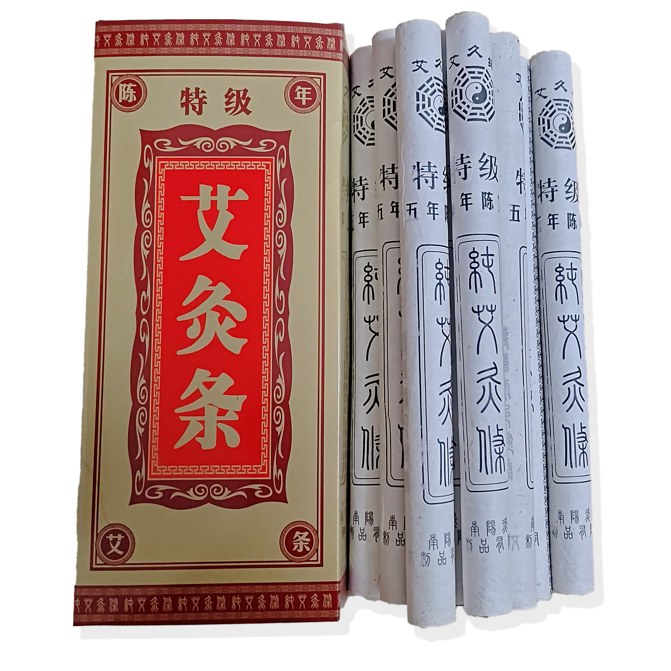 亏本促销正品防伪南阳卧龙医乐嘉特等五年陈 纯艾灸条 温灸蕲艾条