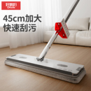 好媳妇免手洗2025新款 平板拖把家用一拖净吸水地拖布懒人拖地神器