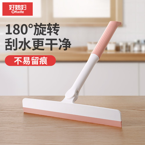好媳妇可旋转玻璃刮水器