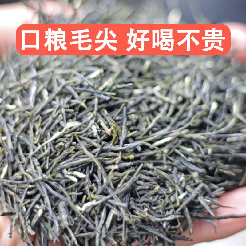 湖北孝感大悟土特产雨后毛尖绿茶浓香栗香耐泡口粮茶中秋国庆
