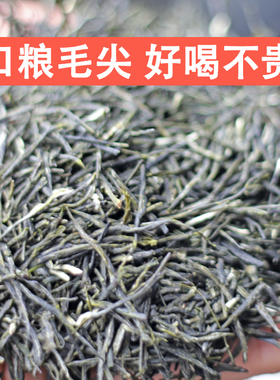 湖北孝感大悟土特产雨后毛尖绿茶浓香栗香耐泡口粮茶中秋国庆
