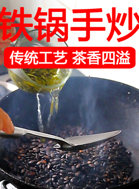 湖北大悟广水红安土特产本地小片手工炒黑瓜子铁瓜子打瓜子大瓜子