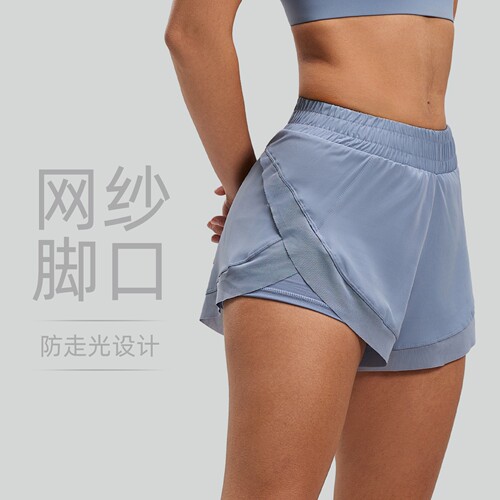 轻氧姿网纱短裤蜜桃运动健身短裤无痕裸感口袋瑜伽短裤女