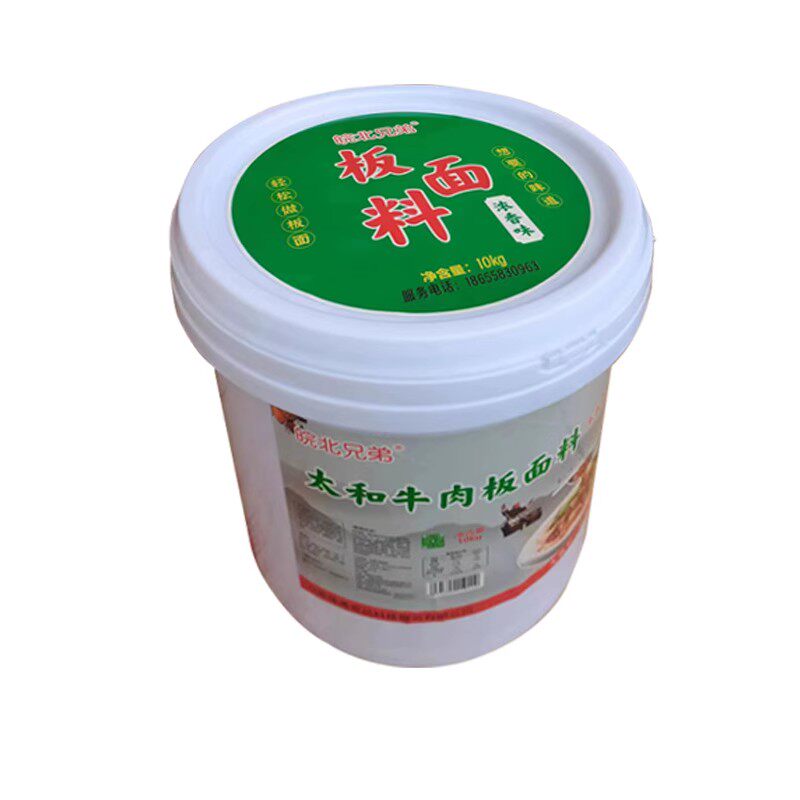 皖北兄弟桶装太和香辣不辣特辣