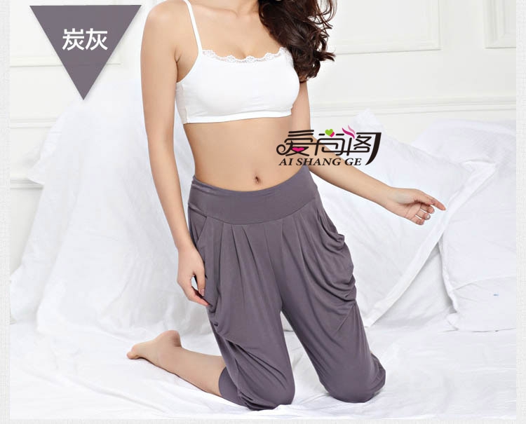 Pantalon pyjama G093 - Ref 724091 Image 2