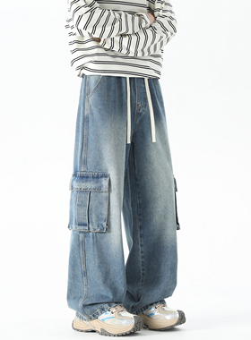 ZMGEEN大码工装牛仔裤男春季2026新款美式潮牌痞帅宽松直筒长裤子