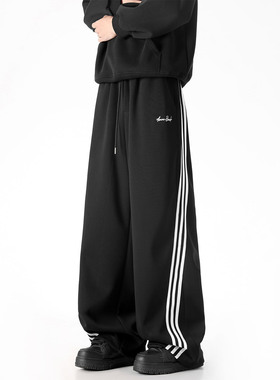 ZMGEEN加绒卫裤男秋冬季美式潮牌宽松直筒裤子三条杠运动休闲长裤