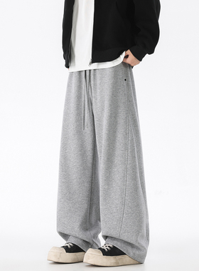 ZMGEEN灰色卫裤男秋冬季宽松直筒垂感休闲裤美式潮牌铆钉运动长裤